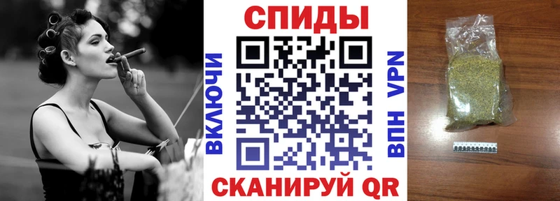 Купить  Чехов  Бутират Butirat 
