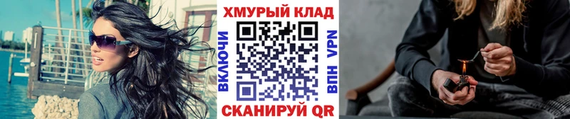 Купить где  Чехов  Героин гречка 