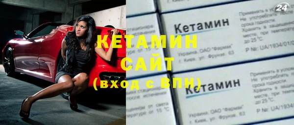 гашишное масло Каменск-Шахтинский