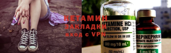 Альфа ПВП Каменка