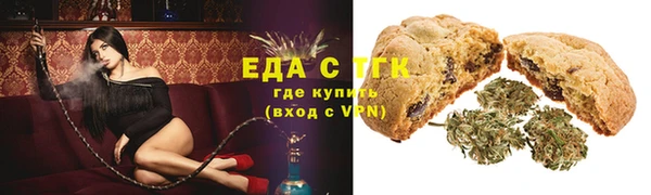 a pvp Касимов