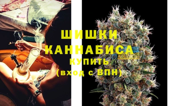 спайс Карталы
