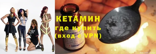 спайс Карталы