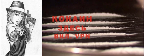 спайс Карталы