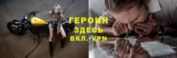 a pvp Касимов