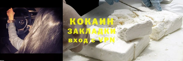 спайс Карталы