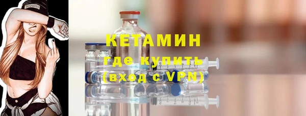 спайс Карталы