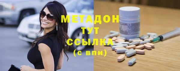 наркотики Карпинск