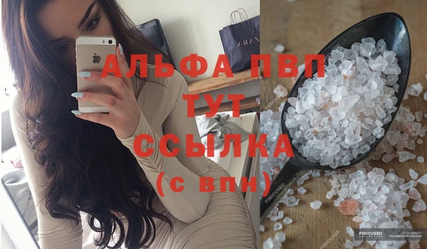 наркотики Карпинск
