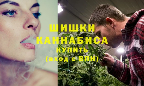 гашишное масло Каменск-Шахтинский