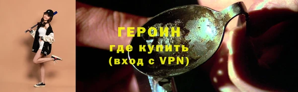 наркотики Карпинск