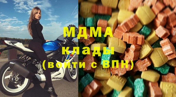 наркотики Карпинск