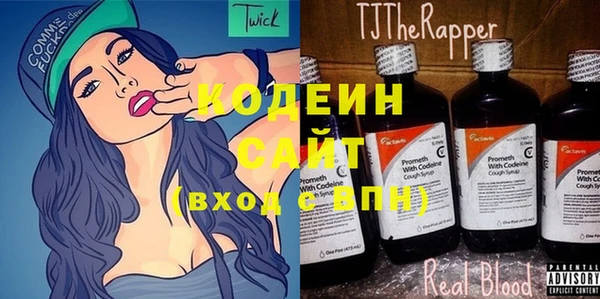 a pvp Касимов