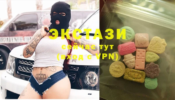 спайс Карталы