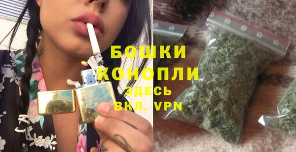 a pvp Касимов