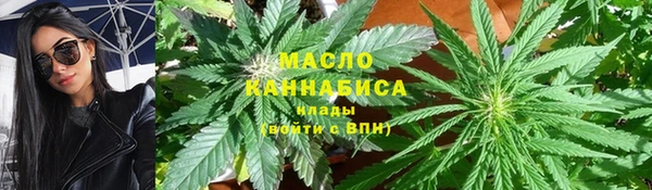 наркотики Карпинск