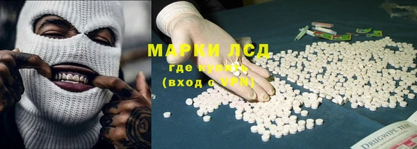 спайс Карталы