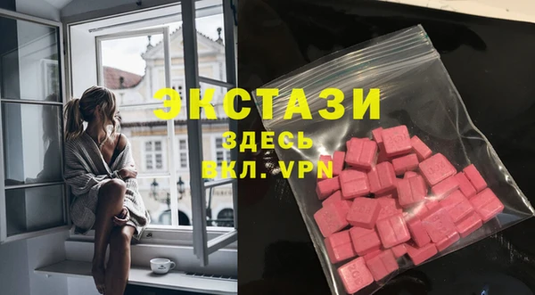 a pvp Касимов