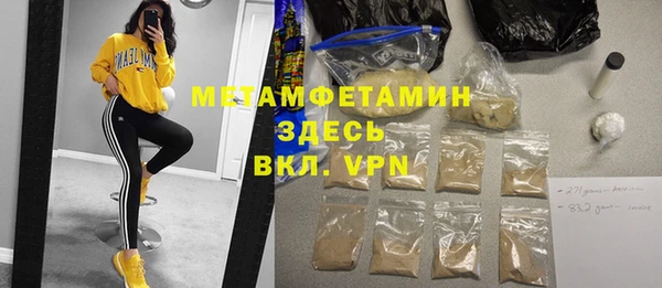 a pvp Касимов