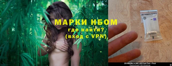 наркотики Карпинск