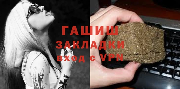 спайс Карталы