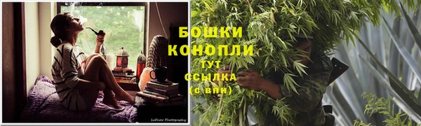 наркотики Карпинск