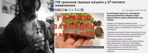 a pvp Касимов